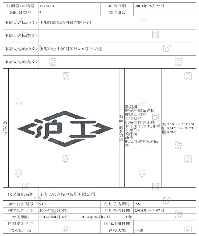 �̘˳������C��